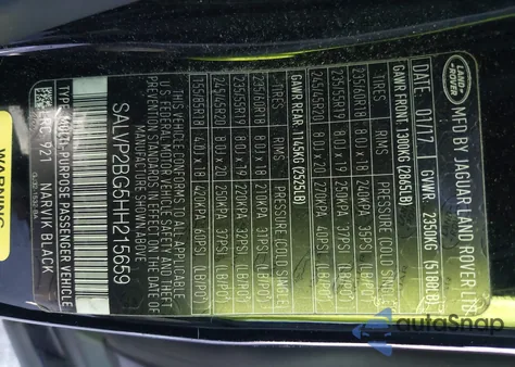 2017 Land Rover Range Rover Evoque Se/Se Premium из США, поврежденный, VIN SALVP2BG5HH215659